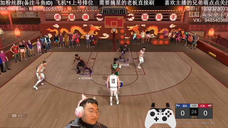 【2022-02-13 21点场】KC丶甜瓜：单排战神:学着点！
