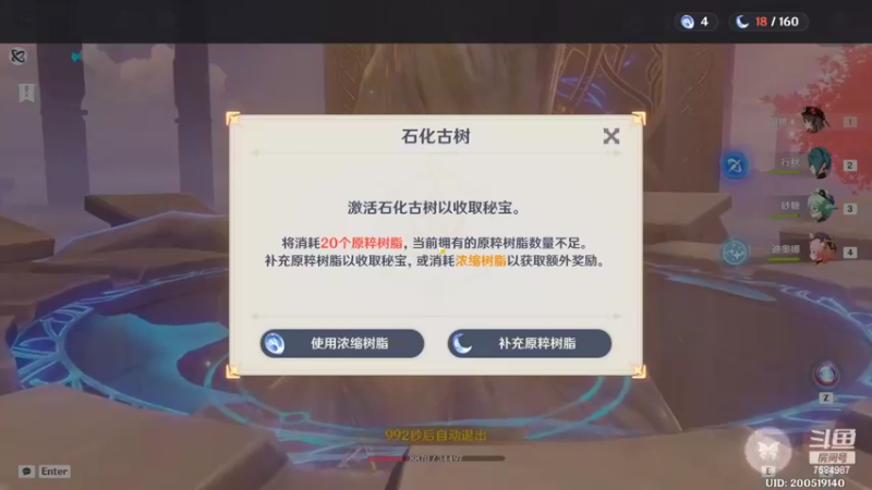 【2022-02-12 20点场】Corgi酱紫：小鬼代播 帮肝一切