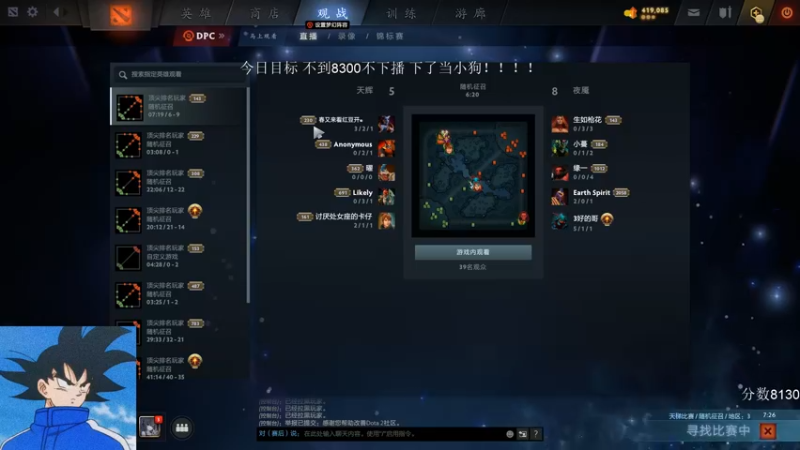 【2022-02-14 10点场】湫汲：顶级1号位 你值得学习！！
