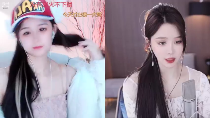 【2022-02-14 11点场】Sa叁儿：我相信会有那一束光，只为我点亮