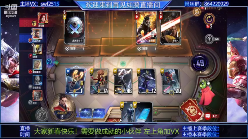 【2022-02-14 19点场】再見如漪：感觉光谱好像又多起来了