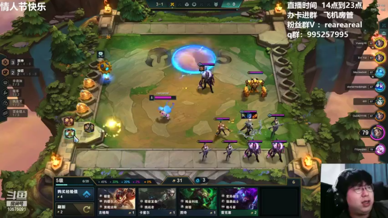 【2022-02-14 19点场】老张爱喝奶茶爱打云顶：老张：仅限单身狗进来