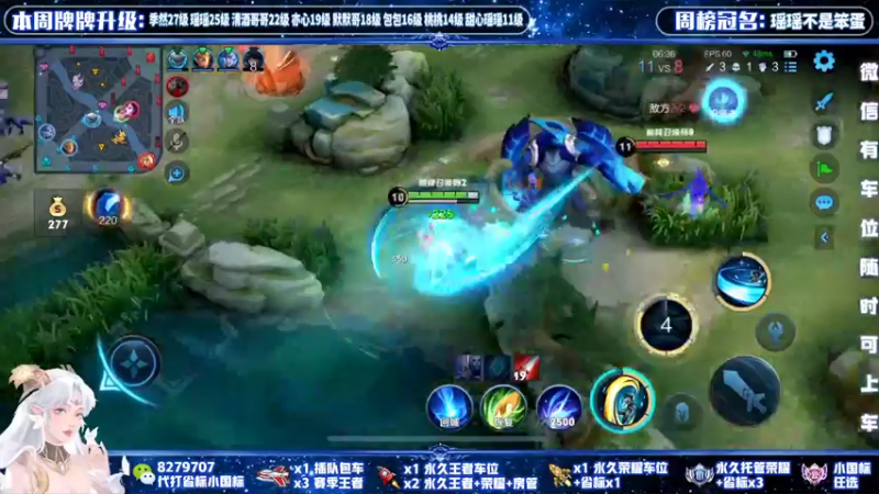 【2022-02-13 18点场】绪伦gg：绪伦：全英雄双系统解决一切上分问题！