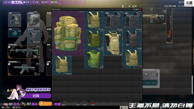 【2022-02-14 04点场】李白白Oo：李白 【只有单身狗才打游戏吧】