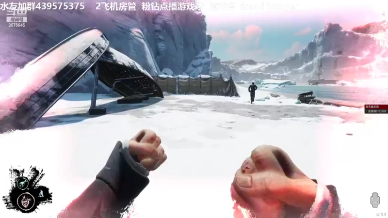 【2022-02-14 02点场】渝万丶有个村长叫影帝：雪山恶霸 已经无敌