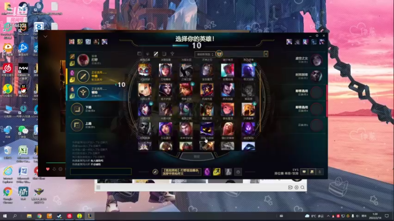 【2022-02-14 01点场】冰块哥ekko：国服最高分中单艾克 周末钻粉日