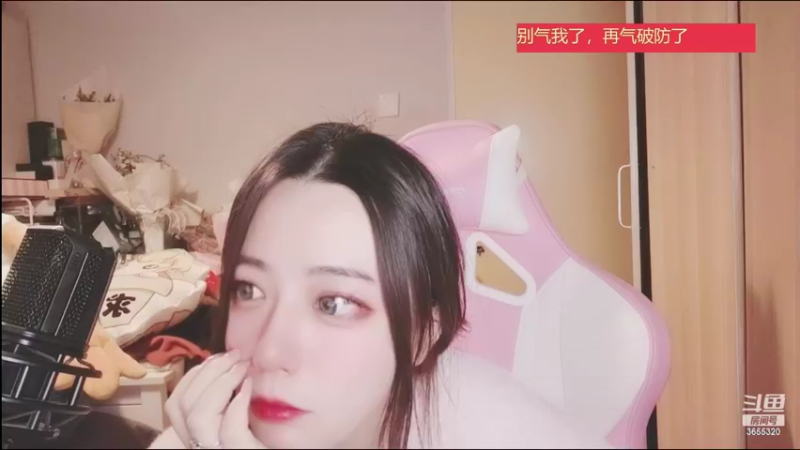 【2022-02-13 23点场】云樱花颜金步摇S：双倍，15号4周年了