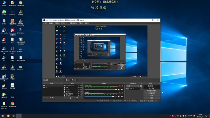 【2022-02-14 16点场】熊王c：熊c：爬爬爬