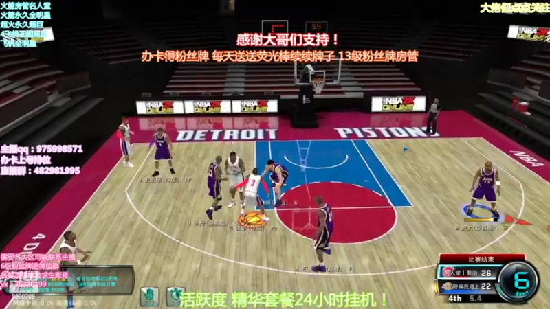 【2022-02-14 20点场】PE田田：新年快乐！！！ 5390786