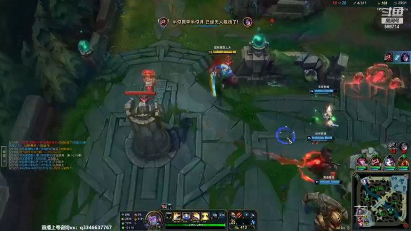 【2022-02-13 23点场】小君盖伦King：上单盖伦排位~