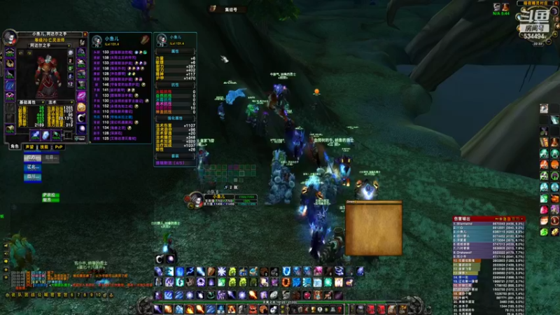 【2022-02-08 22点场】嚯小鱼儿：【奥罗】打个海山睡觉！