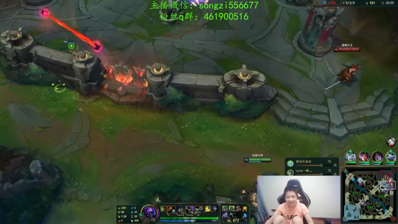 【2022-02-14 00点场】douyu丶松子：蛮王：新年快乐宝贝们