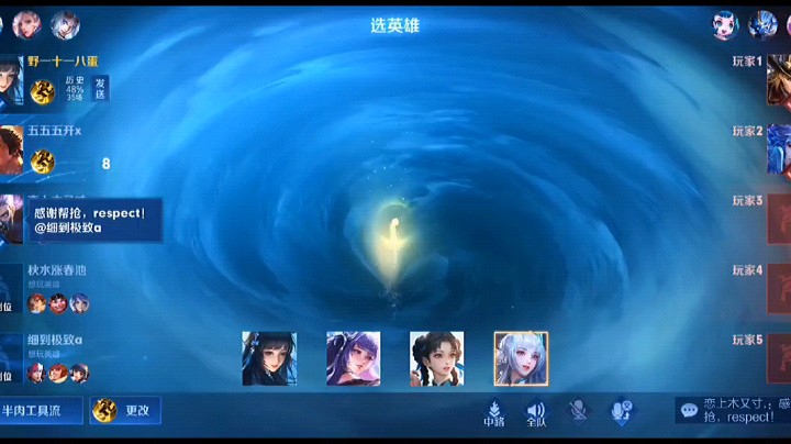 不会真的有人情人节要发游戏视频吧
啊这个人是我呀那没事儿啦