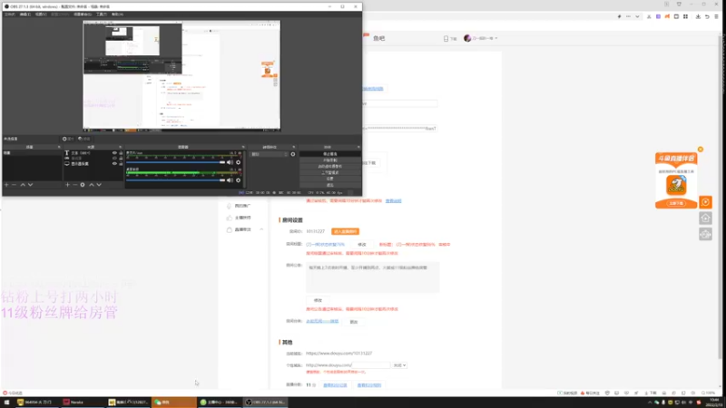 【2022-02-13 10点场】刀一挥趴一堆：(刀一挥)状态恢复86%