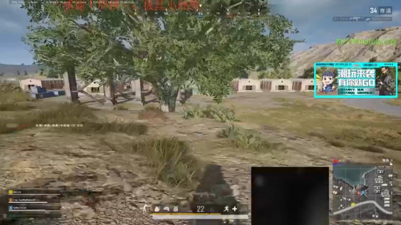 【2022-02-14 15点场】4AM王欣：今天天气阴的像老六