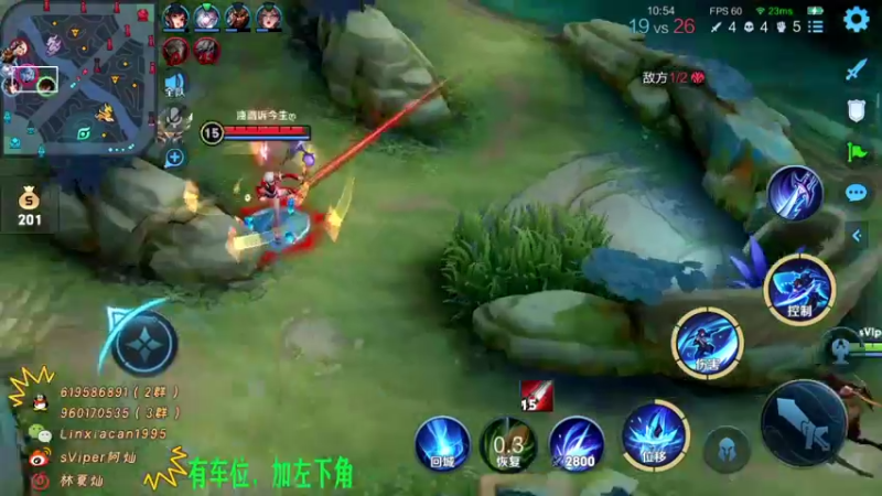 【2022-02-14 19点场】sViper丶阿灿：阿灿：家人们情人节快乐啊阿阿