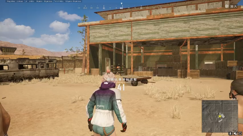 【2022-02-13 01点场】晚辞77：轻语集团 猛男顶尖身法怪