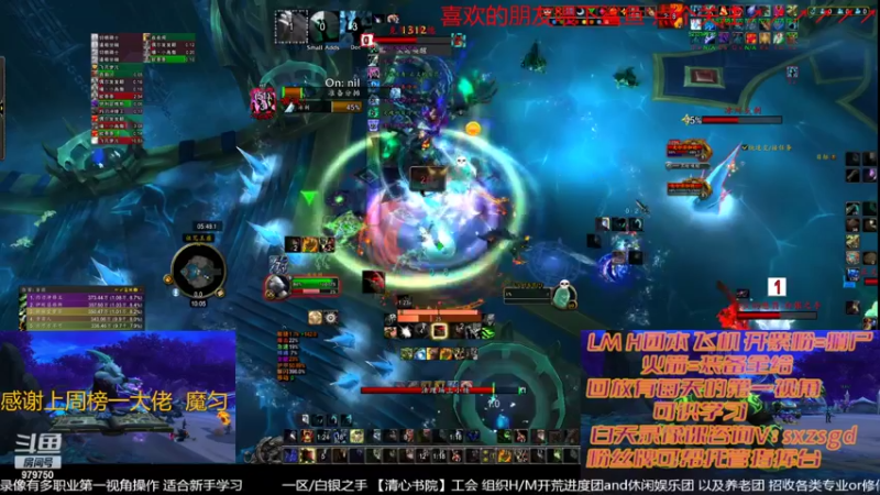 【2022-02-12 22点场】三凯1986：晚上20点 准时记录LM H团带新