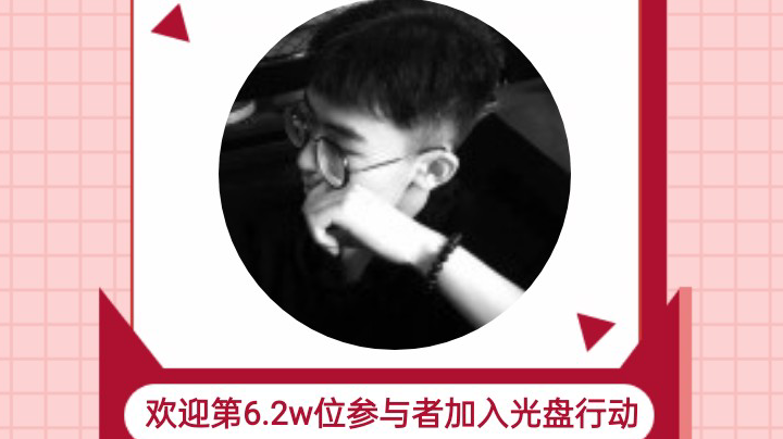 。。。直播回看