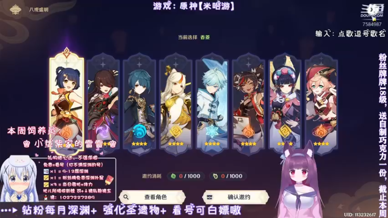 【2022-02-11 23点场】Corgi酱紫：今儿我就想聊聊天和地