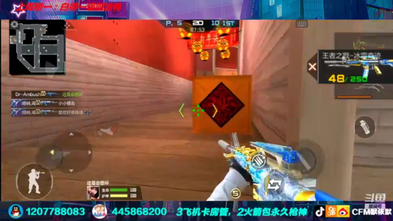 【2022-02-12 23点场】默依默：【新年快乐】 4479957