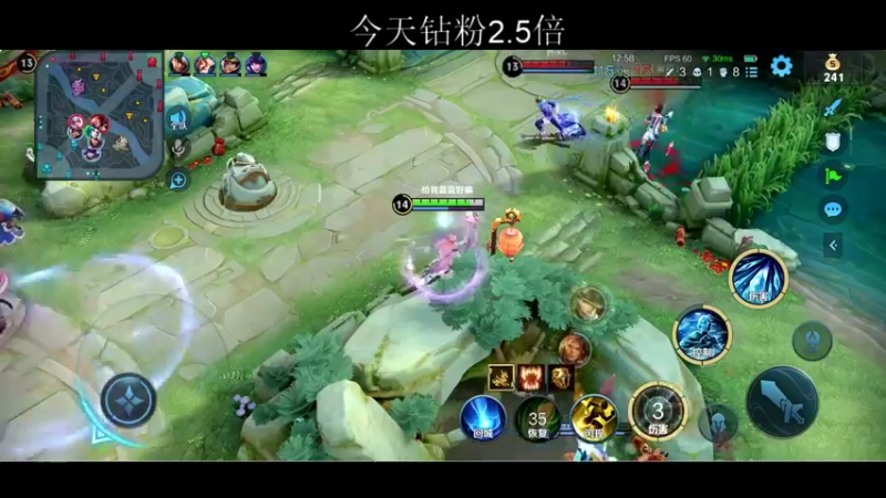 【2022-02-13 22点场】BLUE呀丶：解说下比赛~！