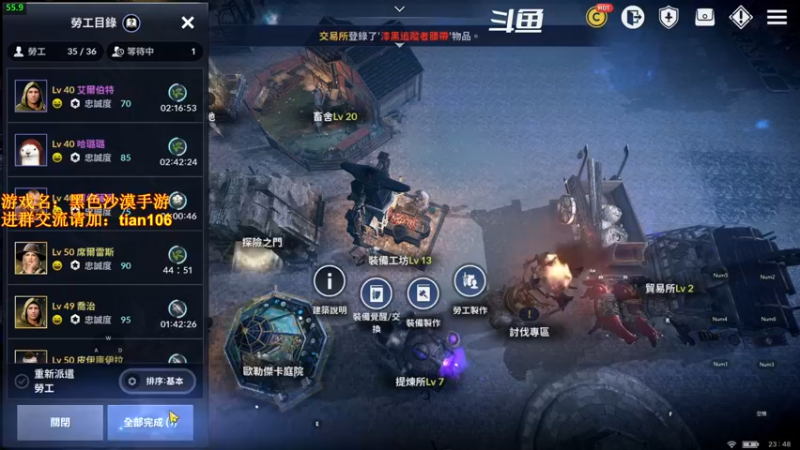 【2022-02-13 23点场】賤丶大骚賤：0氪3个半月3.32W战斗力