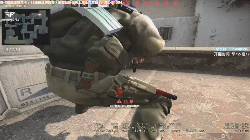 【2022-02-14 02点场】北方ya：【A7】单人三排 为你清空一座城