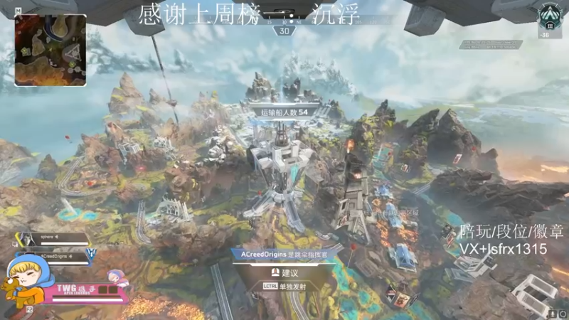 【2022-02-08 19点场】携手很酷：【携某人】6小时sleep18小时直播