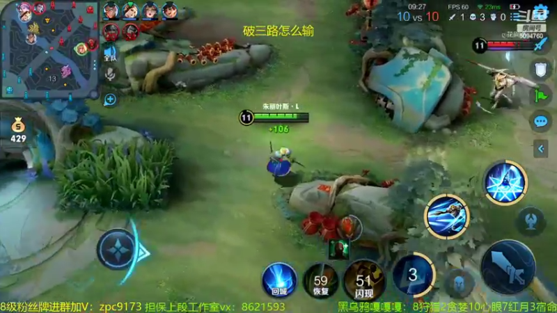 【2022-02-14 11点场】青鸾少年云天河：中午练练夏洛特和梦奇!