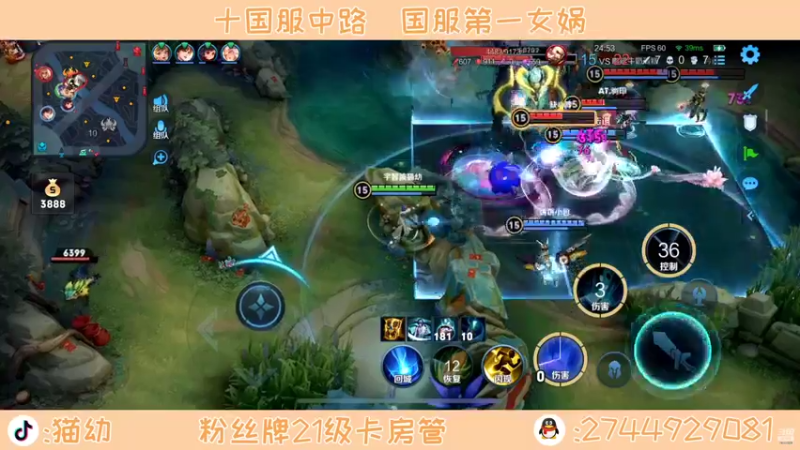 【2022-02-14 14点场】猫幼zzz：恨自己不够强！