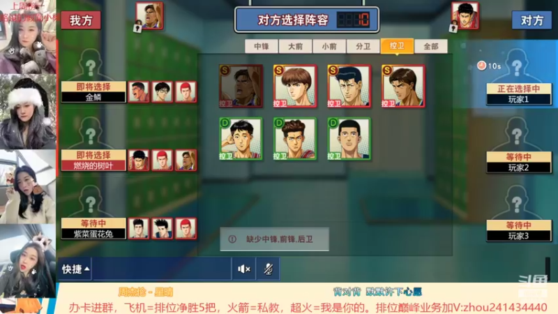 【2022-02-13 22点场】技术帝1：听听歌，打打球，岂不美哉