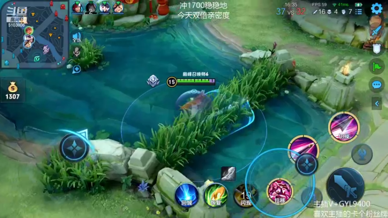 【2022-02-14 13点场】Fly高一刀：高一刀：掌握了上分密码