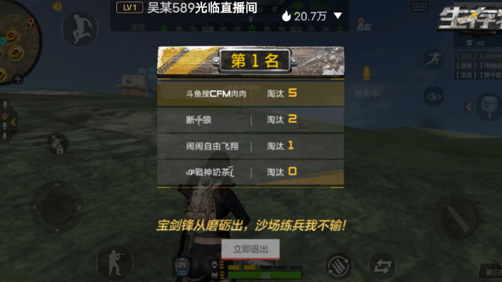 情人节过的太伤心了