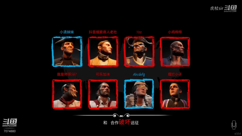 狼人领航被带躺赢.mkv