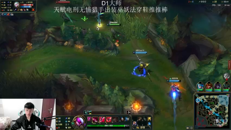 【2022-02-14 19点场】猪猪周z：欢迎来到猪猪果99直播间