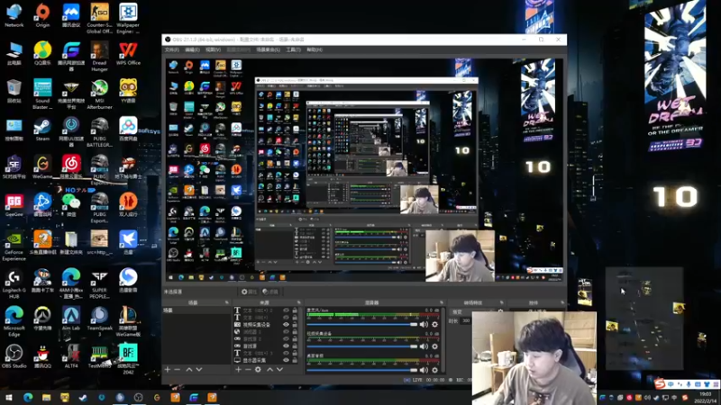 【2022-02-14 19点场】4AM小海xx丶：情人节快乐，训练训练。