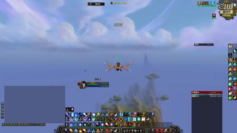 【2022-02-07 13点场】嚯小鱼儿：【奥罗】先日常再团本！