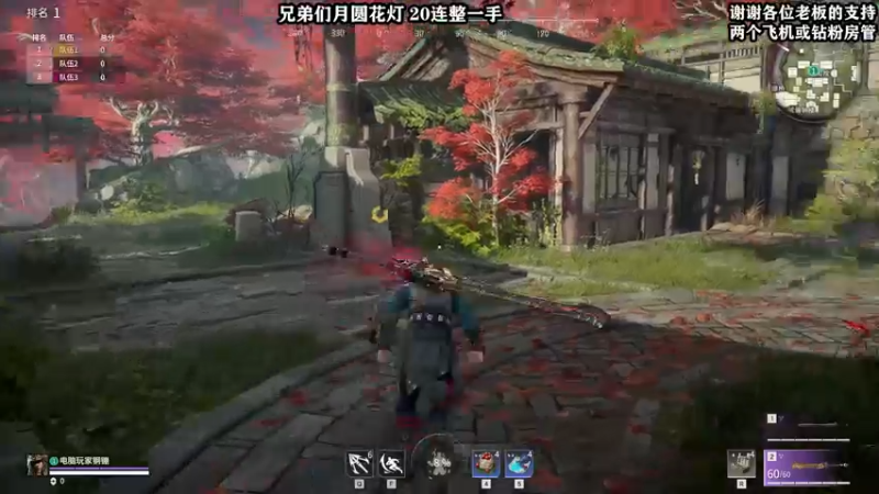 【2022-02-14 13点场】壹角钢镚：【镚镚】情人节快乐呀