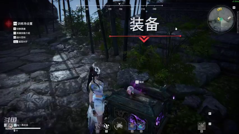 【2022-02-14 11点场】丶陈北玄丶：新赛季，冲 9202391