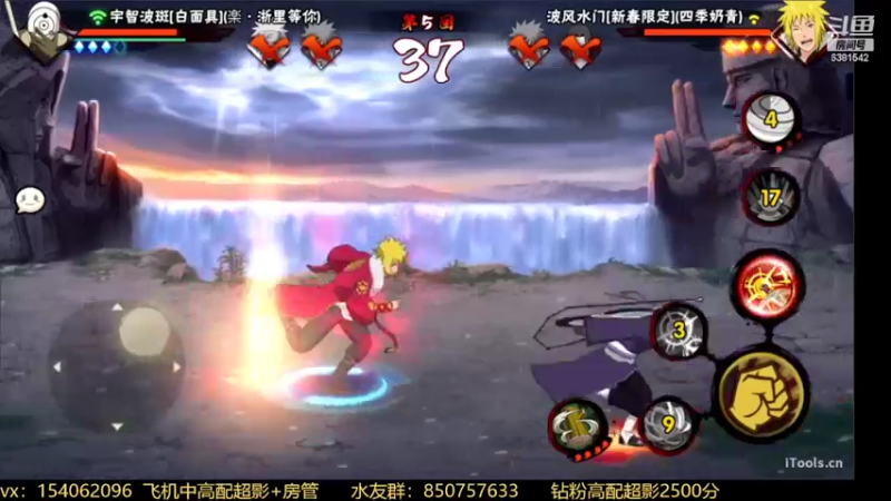 【2022-02-13 18点场】无心Modody：无心：超影猛冲~