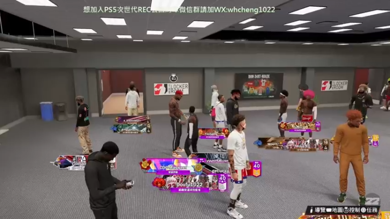 【2022-02-10 19点场】重金属豆腐：【豆腐】次世代2K22 乔丹55搞起来！
