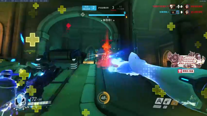 【2022-02-13 22点场】训练把场机器人：机器人：ow2是不是要来了！