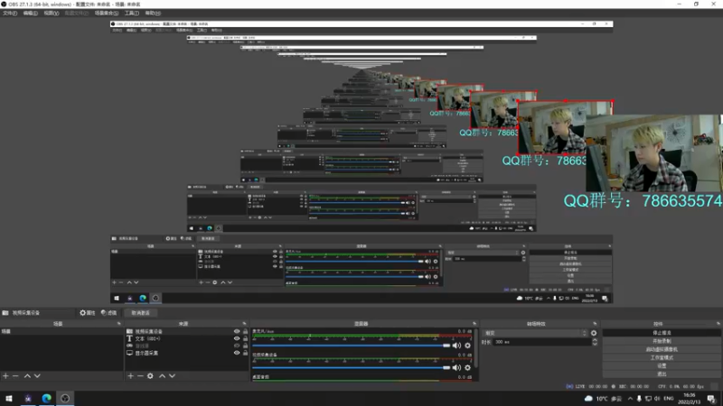 【2022-02-13 16点场】Karsamzing苏弟：来看就能学，