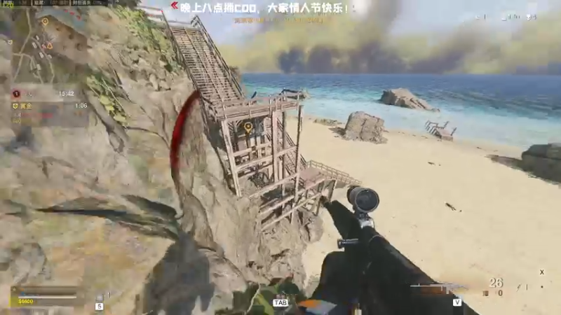 【2022-02-14 20点场】MrBB大波：《COD单排抓鬼记》