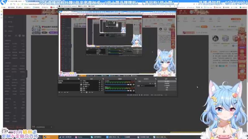 【2022-02-14 19点场】小仙女七七酱：❤粉丝牌开2倍亲密度➕3倍上限升牌子啦