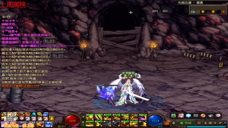 【2022-02-14 12点场】卡赞亮少：都开始工作了8771830