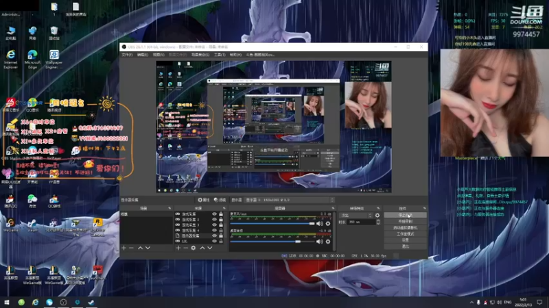 【2022-02-13 05点场】酷酷泡芙ovo：【有车位】 永远都留不住一个要走的人