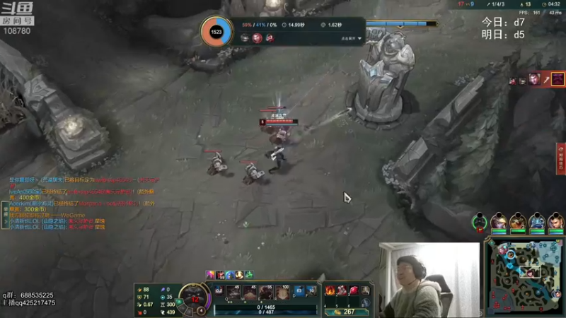 【2022-02-14 04点场】兮饭锐雯：无限火力滴神~~