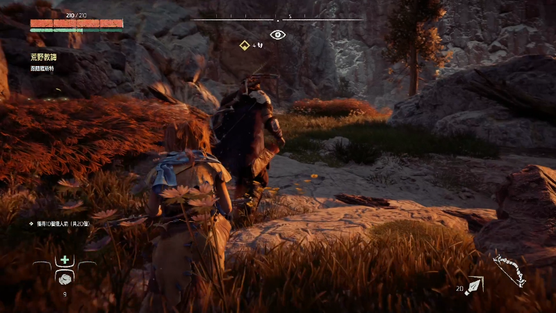 【消逝的光芒2】寅子的精彩时刻 20220214 16点场